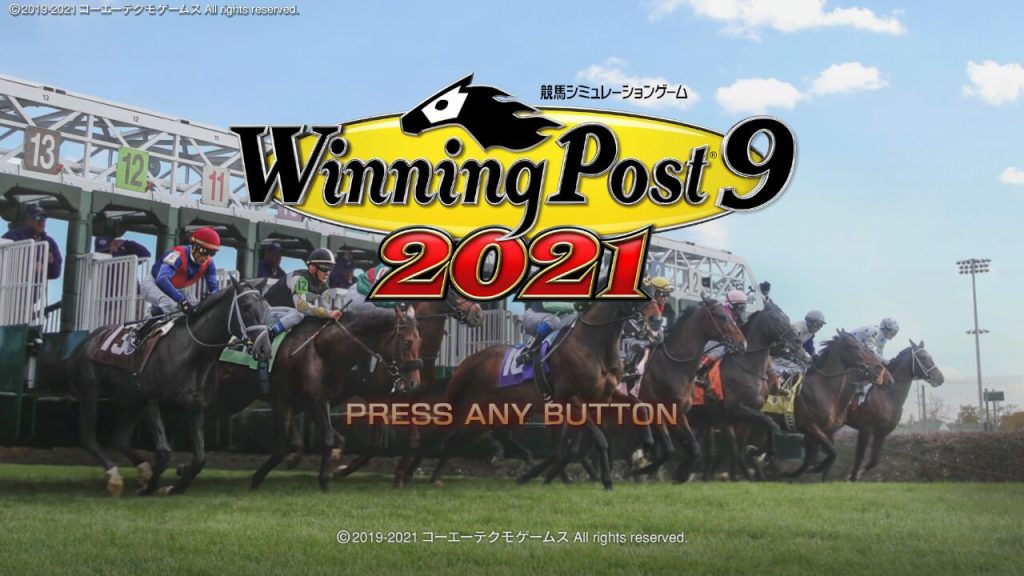 5位:Winning Post 9 2021